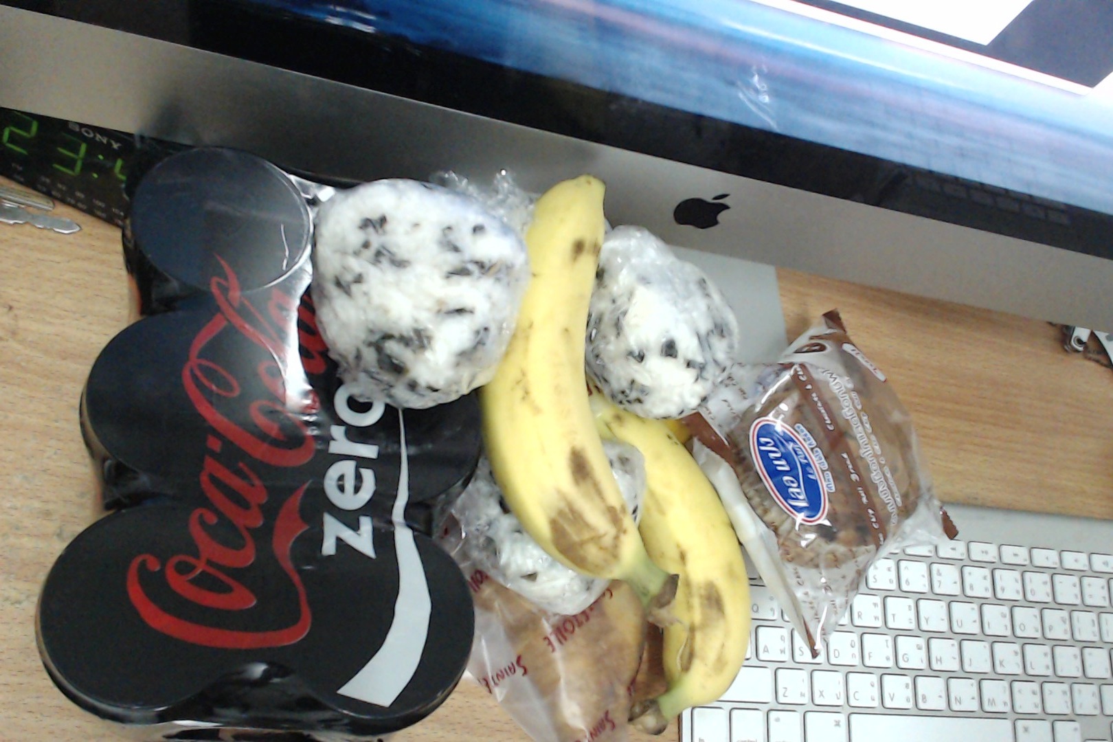 Photo on 2-14-56 BE at 11.47 PM